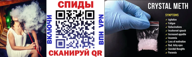 цены наркотик  Сегежа  Amphetamine 97% 