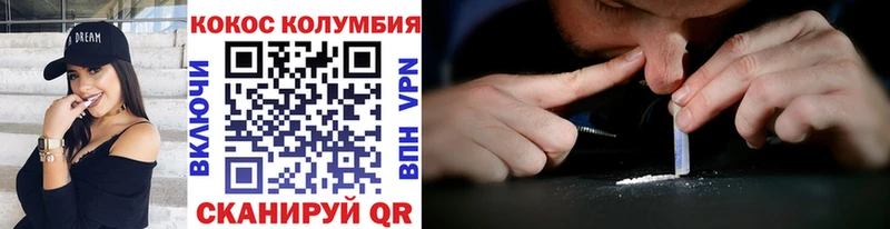 COCAIN Fish Scale  цены наркотик  blacksprut вход  Сегежа 