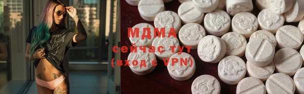 2c-b Балабаново