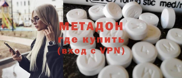шишки Баксан