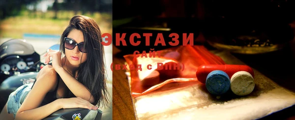 2c-b Балабаново