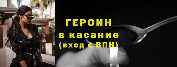 прущая мука Беломорск