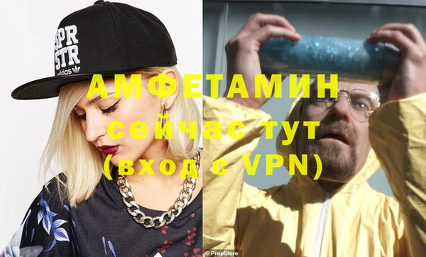 2c-b Балабаново
