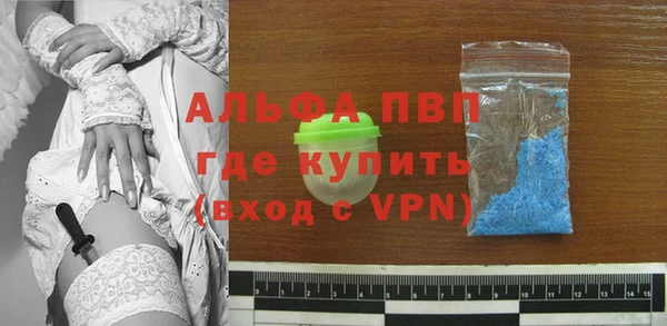 2c-b Балабаново