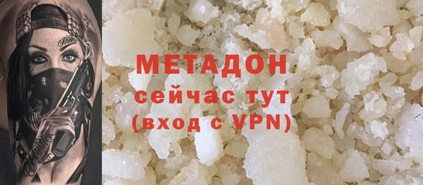 шишки Баксан