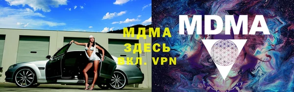 2c-b Балабаново