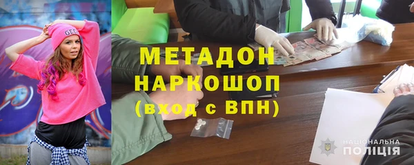 шишки Баксан