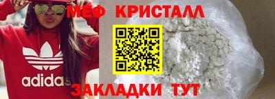 хмурый Дубна