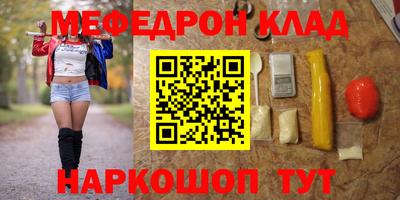 хмурый Дубна