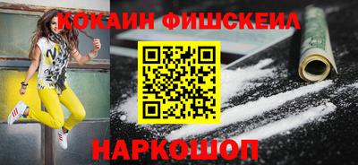 хмурый Дубна