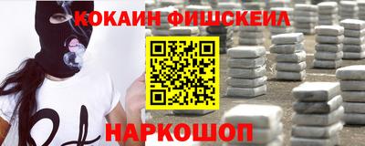 хмурый Дубна