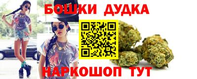 ГАЛЛЮЦИНОГЕННЫЕ ГРИБЫ Донской