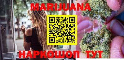 стаф Донецк