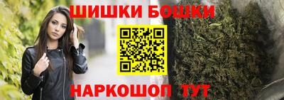 ГАЛЛЮЦИНОГЕННЫЕ ГРИБЫ Донской