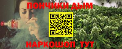 ГАЛЛЮЦИНОГЕННЫЕ ГРИБЫ Донской