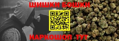 ГАЛЛЮЦИНОГЕННЫЕ ГРИБЫ Донской