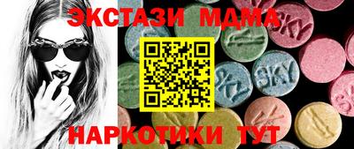 хмурый Дубна