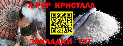 хмурый Дубна