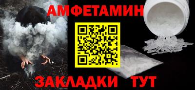 ГАЛЛЮЦИНОГЕННЫЕ ГРИБЫ Донской