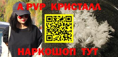 ГАЛЛЮЦИНОГЕННЫЕ ГРИБЫ Донской