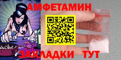 хмурый Дубна