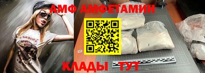 хмурый Дубна