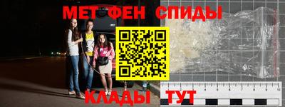 ГАЛЛЮЦИНОГЕННЫЕ ГРИБЫ Донской