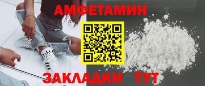 ГАЛЛЮЦИНОГЕННЫЕ ГРИБЫ Донской