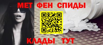 стаф Донецк