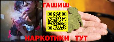 стаф Донецк