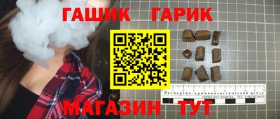 ГАЛЛЮЦИНОГЕННЫЕ ГРИБЫ Донской