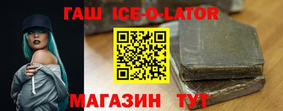 ГАЛЛЮЦИНОГЕННЫЕ ГРИБЫ Донской