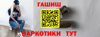 хмурый Дубна