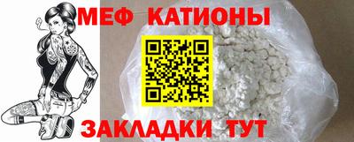 ГАЛЛЮЦИНОГЕННЫЕ ГРИБЫ Донской