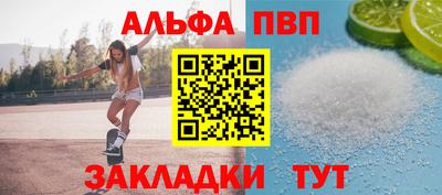 ГАЛЛЮЦИНОГЕННЫЕ ГРИБЫ Донской