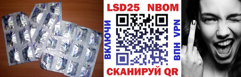 ЛСД экстази кислота  купить  сайты  Сегежа 