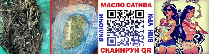 Дистиллят ТГК жижа Сегежа