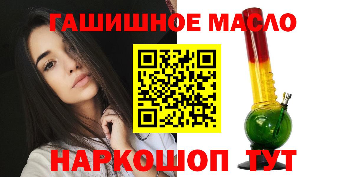 Дистиллят ТГК Wax Сегежа