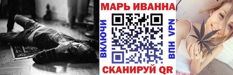 Бошки марихуана Ganja  Сегежа 